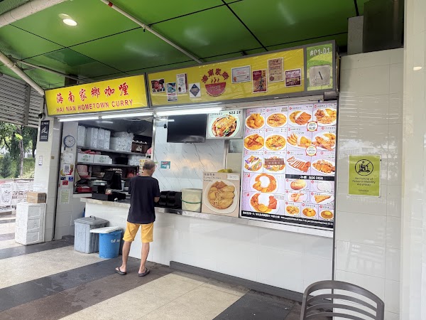 Bukit Panjang Hawker Centre & Market