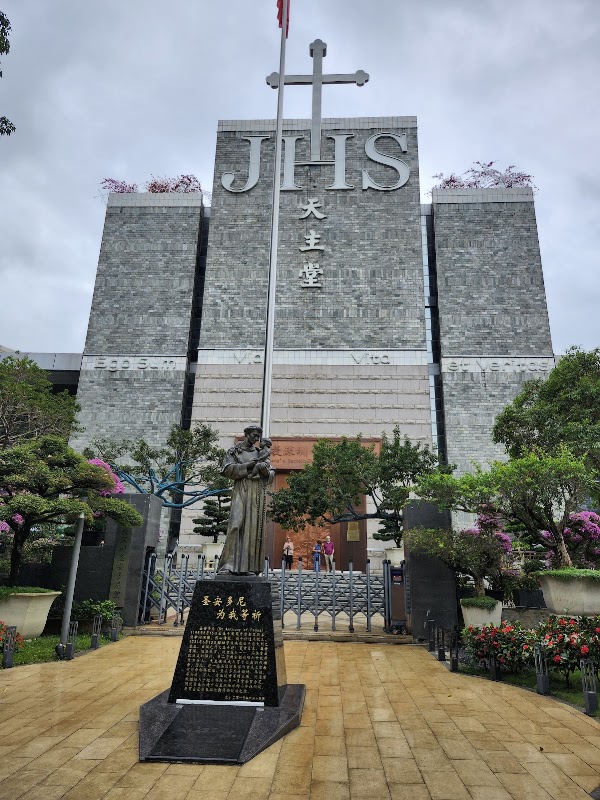 深圳圣安多尼堂
