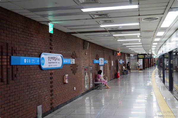 Sungshin Women's Univ. Station