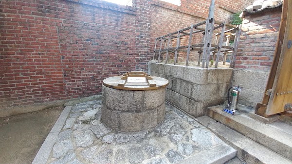 Hong Geonik's House in Pirun-dong 4