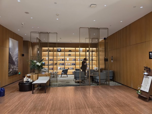 Atour Hotel Shenzhen Nanshan Vanke Cloud City 2