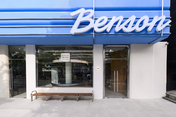 Benson Creamery Seoul 1