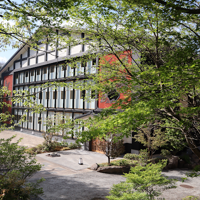 Okuhita Onsen Umehibiki