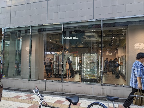 GIRAFULL なんば店