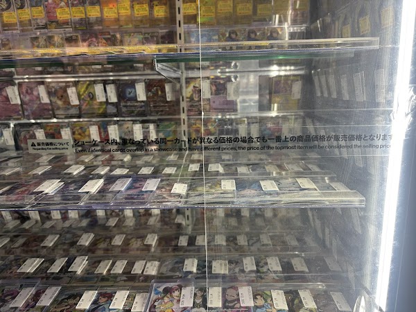 GIRAFULL なんば店 5