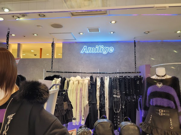 Amilige UMEDA 1