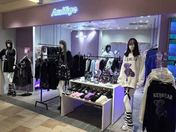 Amilige UMEDA 5