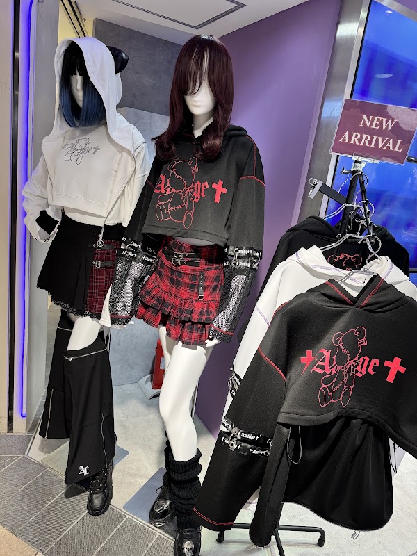 Amilige UMEDA 3