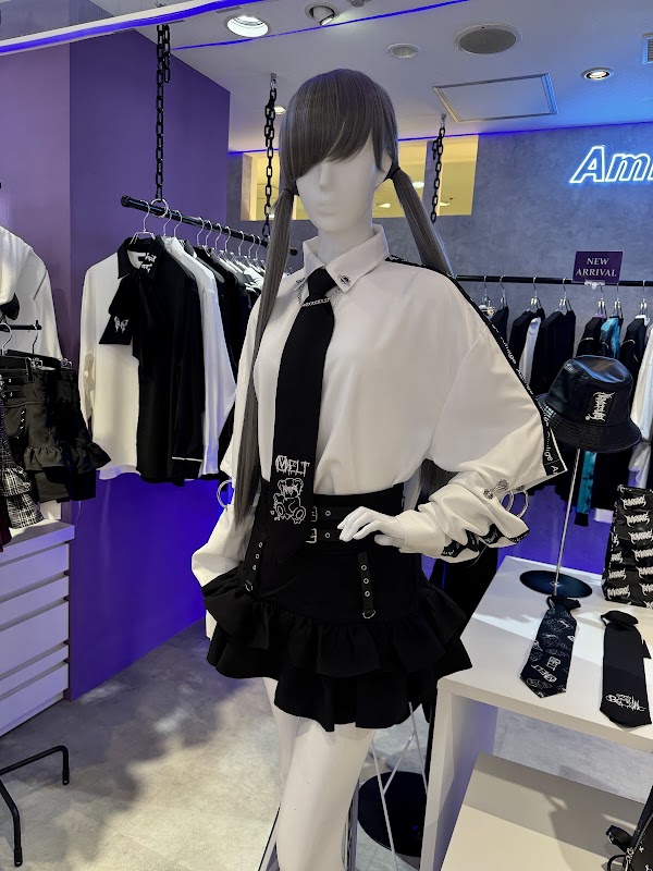 Amilige UMEDA 2