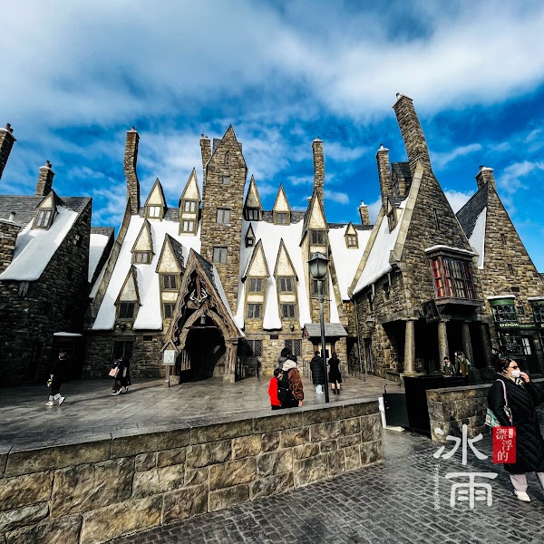 Hogwarts Castle 4