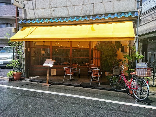Iriya Plus Cafe