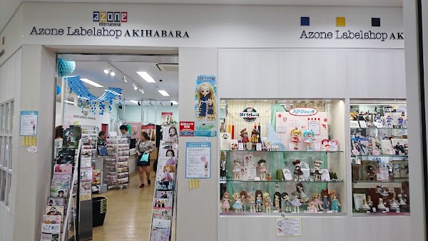 Azone Akihabara