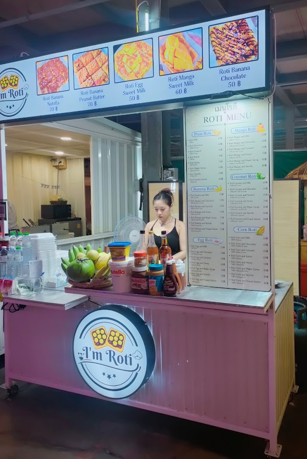 I'm roti (โรตีส่ายยยนม)