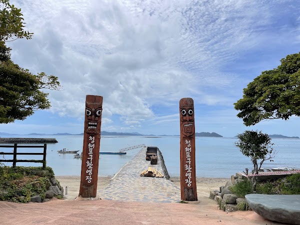 Cheonghaepogu Filming Site (Haesin Filming Site)