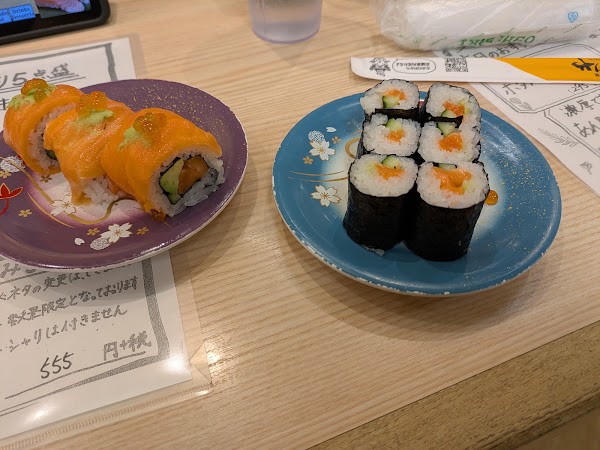 Matsuriya Yamahana 3