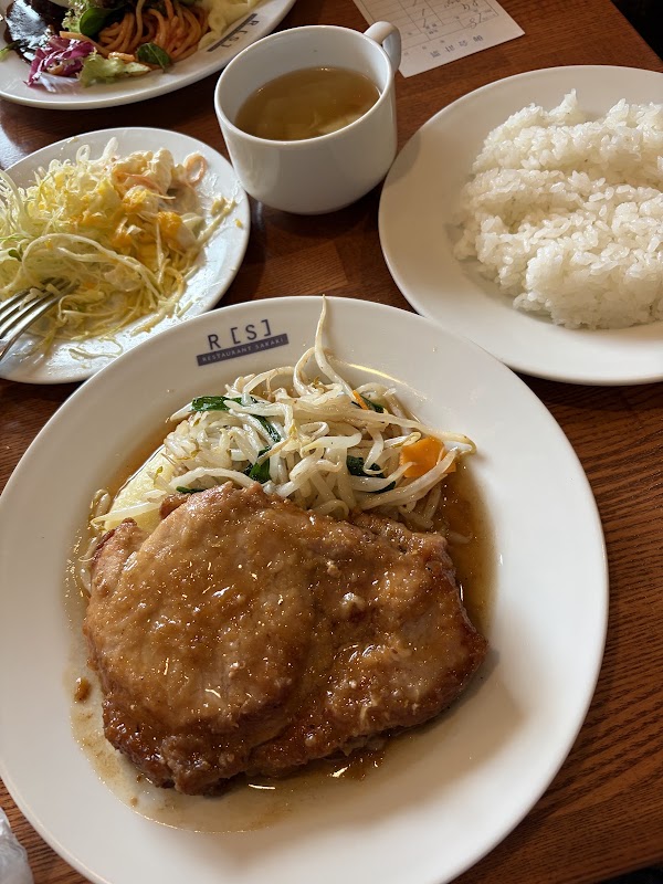 Sakaki 2