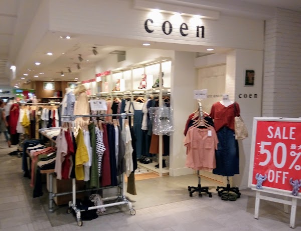 coen
