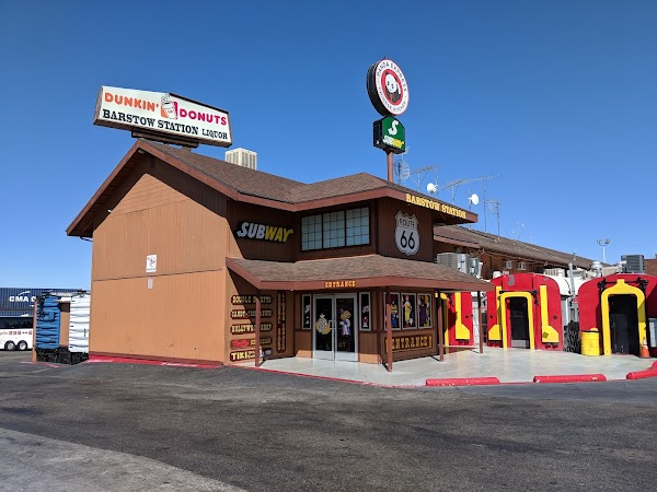 McDonald's 2
