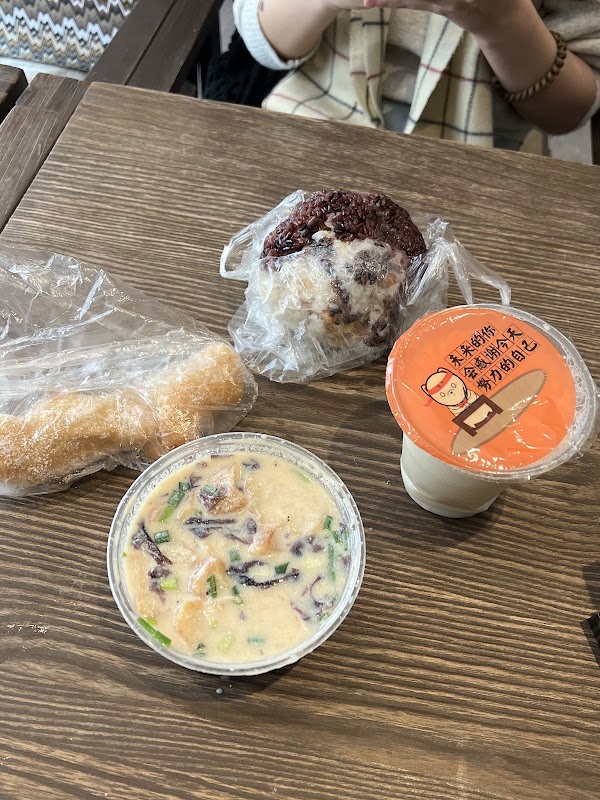 Xingshen Breakfast Restaurant 4