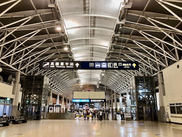 Xinwuri