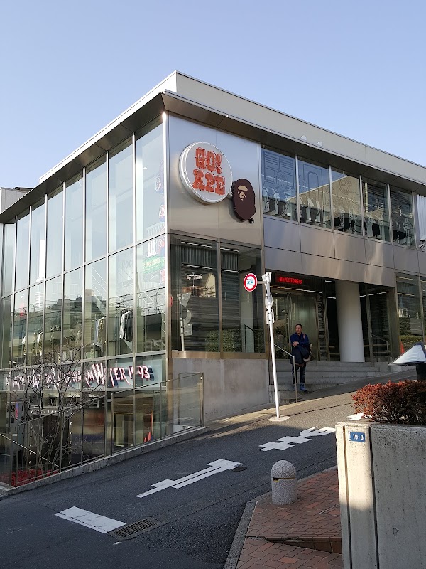 BAPE STORE® HARAJUKU 1