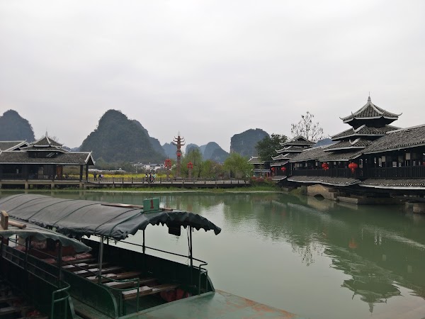 Shiwai Taoyuan 1