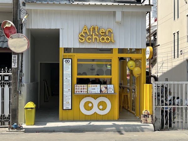 After School Burger & Cafe 1