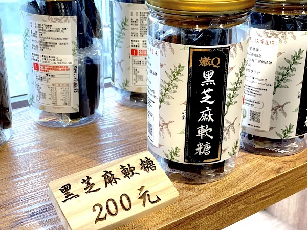 喜歡采風烘焙坊 4