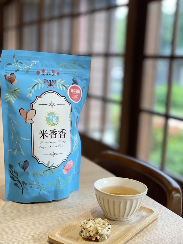 喜歡采風烘焙坊 2