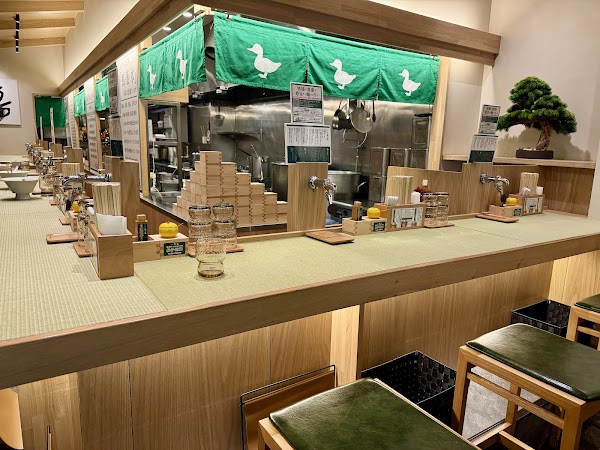 Ramen Kamo to Negi Shibuya Miyamasuzaka Branch