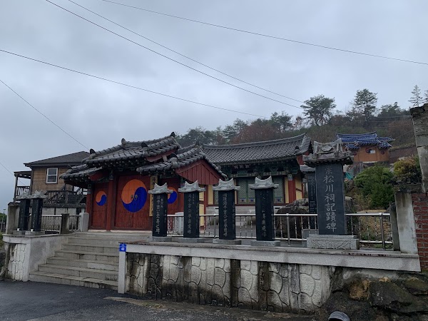 Jeokbyeokgang-ro 1