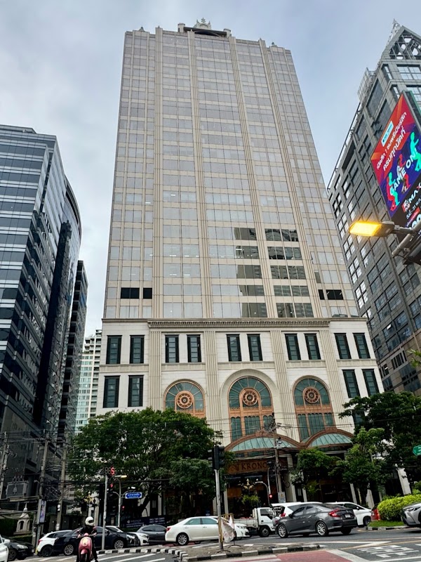 Kronos Office Building