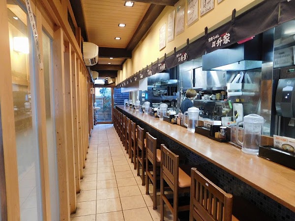 Kurashiki Ramen Masuya