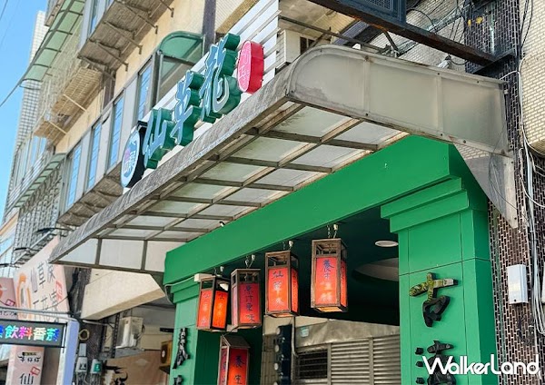 仙草龍仙草冰