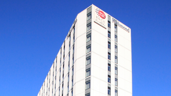 Richmond Hotel Premier Asakusa International
