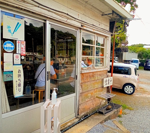 Yanbaru Soba