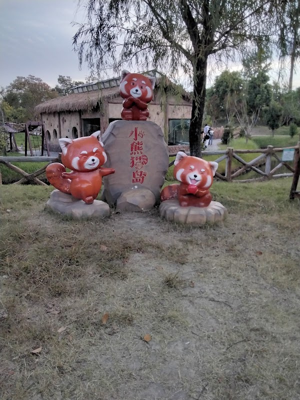 Nantong Sendi Tribe Treehouse Hotel 3