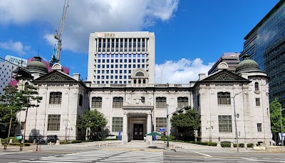 Bank of Korea Money Museum 1