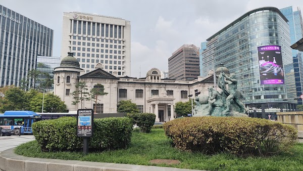 Bank of Korea Money Museum 4