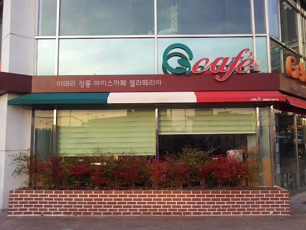 Café Gelateria