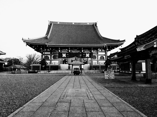 Ikegami