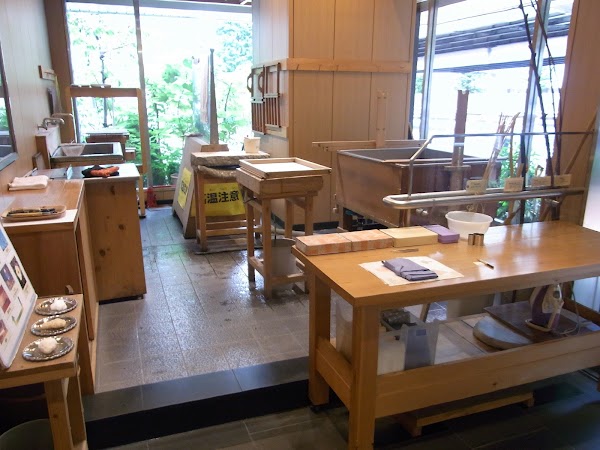 Ozu Washi 3