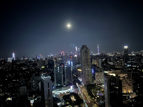 Crowne Plaza Guangzhou City Centre