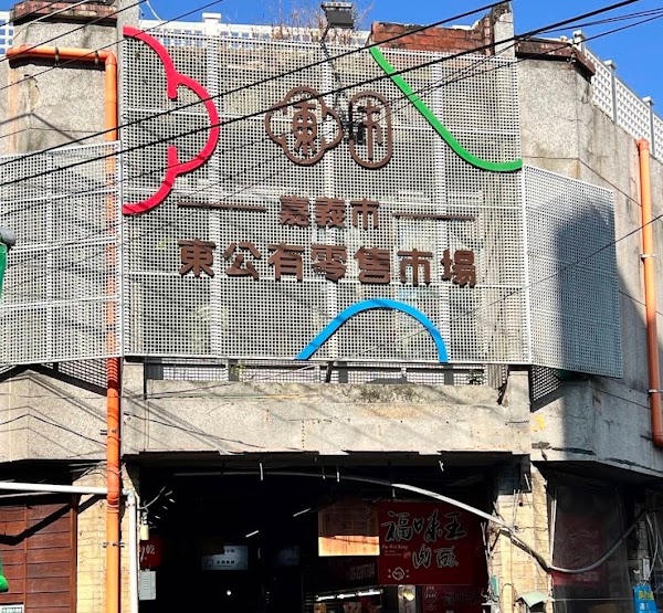 Taiwan 12