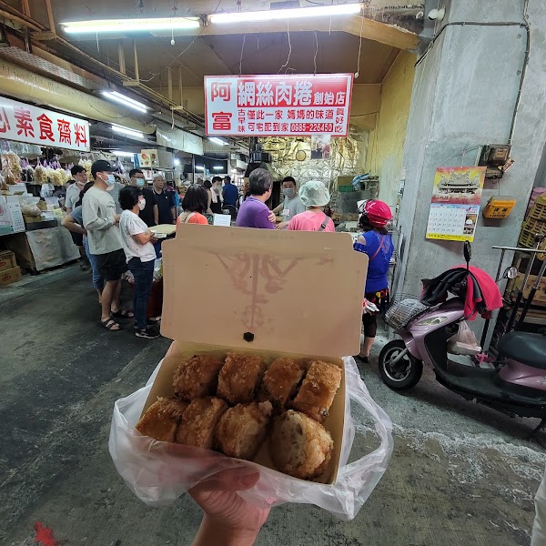 Chiayi City East Public Retail Market 5