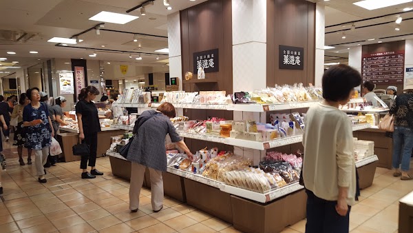 MITSUKOSHI 5