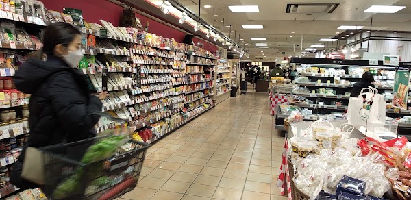 MITSUKOSHI 4
