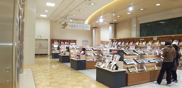 MITSUKOSHI 3