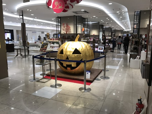 MITSUKOSHI 2