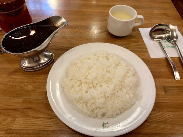 Sumatra Curry Kyōeidō 5